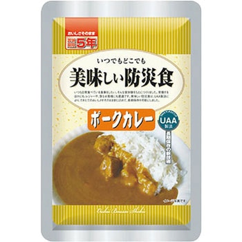 美味しい防災食 アルファフーズ