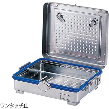 ニューカスト(フィルター式角型) アズワン