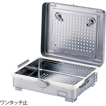 ニューカスト(フィルター式角型) アズワン