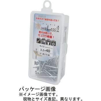 木waless(きわれす)スリムタイプ(スチール) ダイドーハント(旧:大同製鋲所)