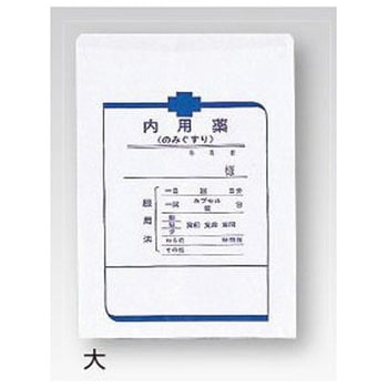 内用袋(横式) アズワン