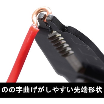 電工VA線ストリッパ VICTOR(花園工具)
