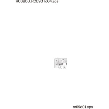 (140042155)RC6901BLロータリーキャッチ LAMP(スガツネ)