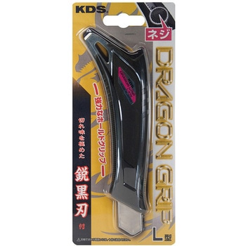 ”ドラゴングリップツメネジ(鋭黒刃)” KDS