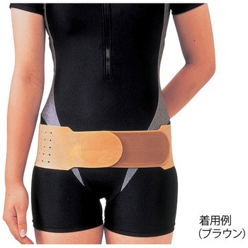 骨盤ベルト アズワン