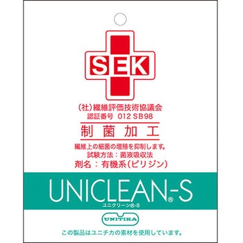 ドクターダリウス (シューズ) アズワン