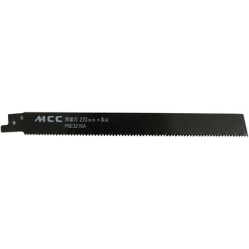 パワーソー 替刃 MCC(松阪鉄工所)