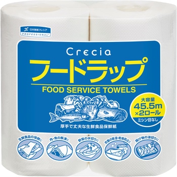 ”フードラップ” 日本製紙クレシア