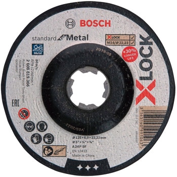 2608619366 X-LOCK研削砥石125x6mm鉄用スタンダード 1箱(10枚) BOSCH(ボッシュ) 【通販モノタロウ】 2608619366 X-LOCK研削砥石125x6mm鉄用スタンダード 1箱(10枚) BOSCH(ボッシュ) 【通販モノタロウ】