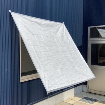 ふあふあホワイトプラス 2m×2m ダイヤテックス