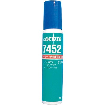硬化促進剤 SF7452 LOCTITE(ロックタイト/ヘンケル)