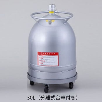 シーベル30L(分離式台車付き) 液体窒素容器 1個 ジェック東理社 【通販