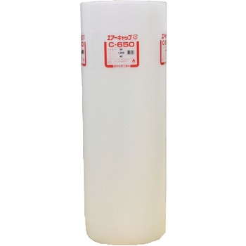 気泡緩衝材 エアーキャップ ロール品(MP403S統合品番) ♯C650 4mm×1200mm×42m ミナ