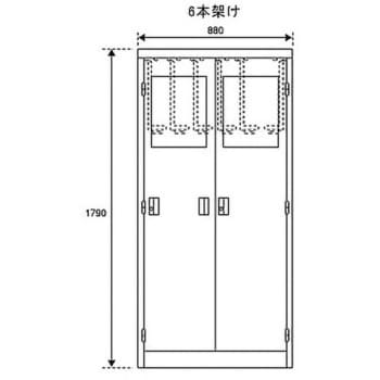 ヤマト工芸 アズワン(AS ONE) 内視鏡キャビネット 4本架け DM-FS-4