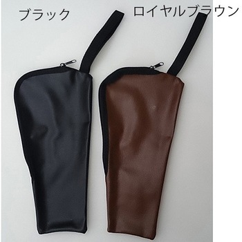 スリムステッキ (折りたたみ・伸縮式) インターリンクス