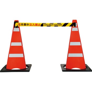 BRMS-5027CPC �o���A���[��mini�܂肽���݃R�[��+�E�G�C�g�Z�b�g Reelex 25943455