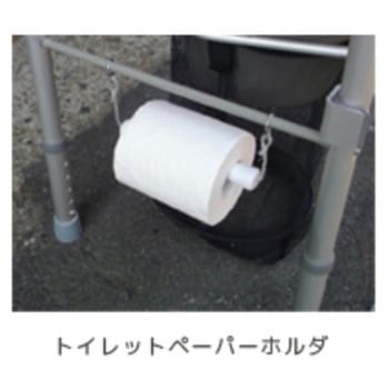 マンホール対応トイレ(ユニトイレ・安心)用オプション - ユニトレンド