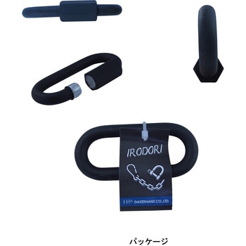 リングキャッチ ダイドーハント(大同製鋲所)
