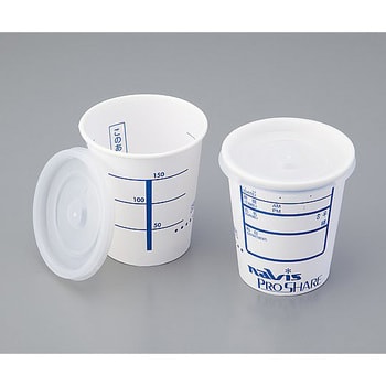 プロシェア検査用採尿コップ[CUP-205] プロシェア ナビス(アズワン