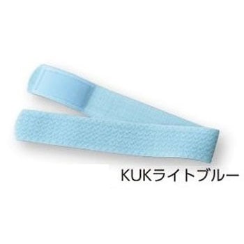 駆血ベルト(ラテックスフリー) KUK ナビス(アズワン)