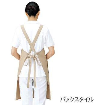 エプロン (男女兼用) アズワン