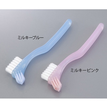 義歯ブラシS(軟性床用) アズワン