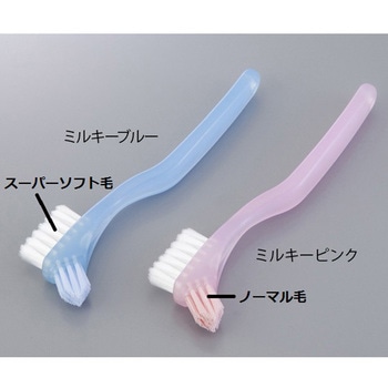 義歯ブラシS(軟性床用) アズワン