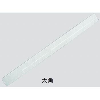 石筆 祥硯堂