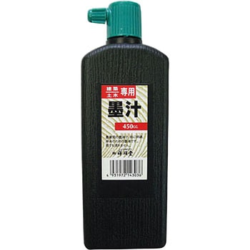 建築用墨汁 祥硯堂