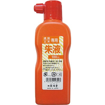 S14304 ���z�p�n�` �ˌ��� 25946647