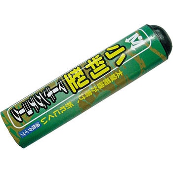 小判型マーキングチョーク 祥硯堂