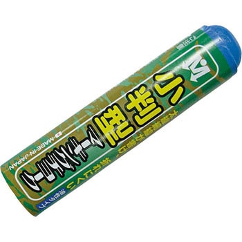 小判型マーキングチョーク 祥硯堂