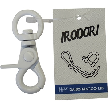 トリガースナップ ダイドーハント(旧:大同製鋲所)