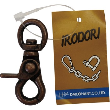 トリガースナップ ダイドーハント(旧:大同製鋲所)