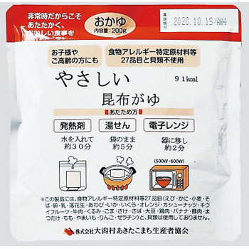 7043404 �ЊQ�p���g���g�H�i �D�R 25947277