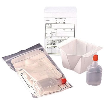 アズワン オリジナル採尿セット 8-2371-01 8-2371-01オリジナル採尿セット採尿セットＡ１００セット×１０袋入1箱(