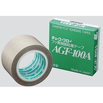 AGF-100A-0.18-100 フッ素樹脂粘着テープ AGF-100A 1個(10m) 中興化成