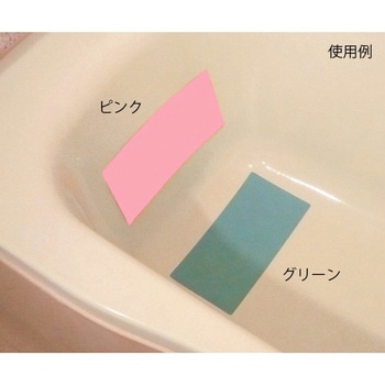 バスシート アズワン