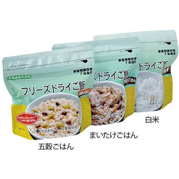 フリーズドライご飯 特殊衣料