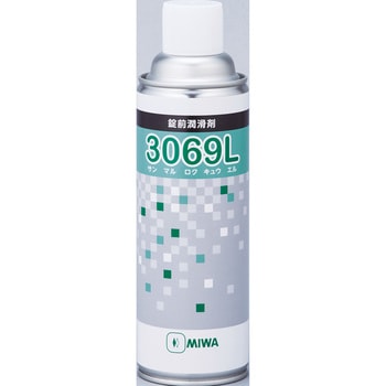 鍵穴用潤滑剤 美和ロック