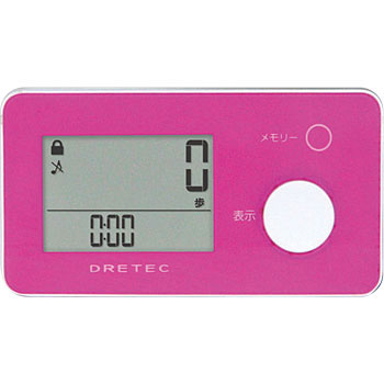 H-226PK デジタル歩数計 (フィットウォーカー) ピンク 1個 アズワン