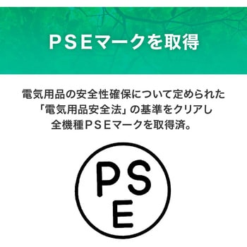 直管形LED専用器具(2灯逆富士)/40形 エコリカ