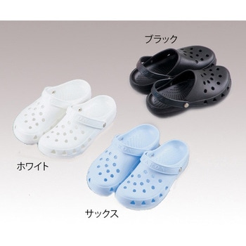 サンダル (クロッグタイプ/男性用) アズワン