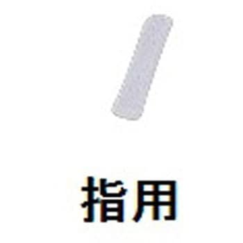 伸縮ネット包帯 アズワン