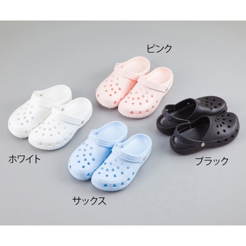 サンダル (クロッグタイプ/女性用) アズワン