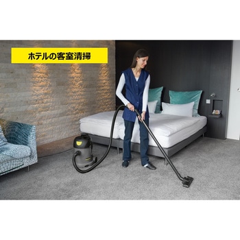 乾湿両用掃除機 NT HEPA 溶接ヒューム対策品 ケルヒャー