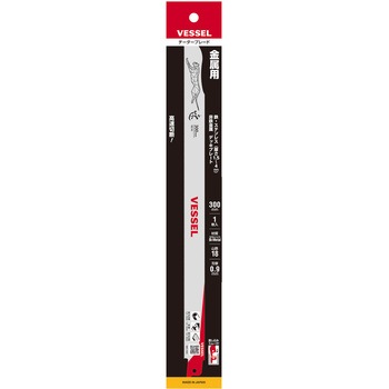 SBC-1830-1 チーターブレード ベッセル