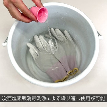 耐切創手袋 EVOカットレジスト トワロン(TOWA/東和コーポレーション)