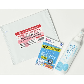 ゲンバッグトート防災18点セット リンクサス(Linxas)