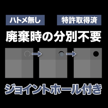 TPUVMS2736 ターピーUVメタリックシルバーシート 1枚 萩原工業 【通販